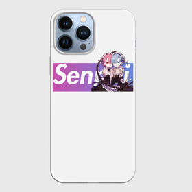 Чехол для iPhone 13 Pro Max с принтом Re:Zero в Новосибирске,  |  | Тематика изображения на принте: anime | glitch | japan | ram | re | rem | rezero | senpai | subaru | waifu | zero | анимация | аниме | вайфу | глитч | глич | мультсериал | мультфильм | семпай | сенпай | сериал | япония