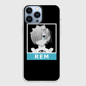 Чехол для iPhone 13 Pro Max с принтом Рем в Новосибирске,  |  | Тематика изображения на принте: emilia | ram | re | rem | rezero | subaru | zero | альтернативном | аниме | горничная | жизнь | кавай | мило | мире | нацуки | нуля | пак | рам | рем | субару | тан | эмилия