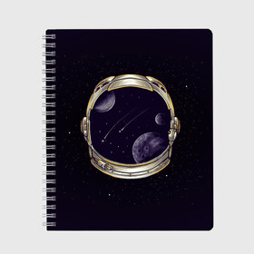 Тетрадь с принтом Шлем астронавта в Новосибирске, 100% бумага | 48 листов, плотность листов — 60 г/м2, плотность картонной обложки — 250 г/м2. Листы скреплены сбоку удобной пружинной спиралью. Уголки страниц и обложки скругленные. Цвет линий — светло-серый
 | alone | astronaut | comet | cosmonaut | falling | galaxy | helmet | planet | space | star | stars | universe | астронавт | вселенная | галактика | звезда | звезды | комета | космонавт | космос | метеорит | одиночество | падающая | планета | 