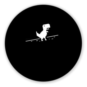 Коврик для мышки круглый с принтом Динозавр Гугл Хром в Новосибирске, резина и полиэстер | круглая форма, изображение наносится на всю лицевую часть | google | гугл | динозавр | игра