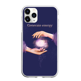 Чехол для iPhone 11 Pro Max матовый с принтом Генерация энергии в Новосибирске, Силикон |  | волшебство | йога | магия | медитация | сила | эзотерика | энергия