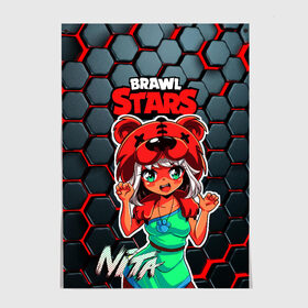 Постер с принтом Nita Brawl Stars в Новосибирске, 100% бумага
 | бумага, плотность 150 мг. Матовая, но за счет высокого коэффициента гладкости имеет небольшой блеск и дает на свету блики, но в отличии от глянцевой бумаги не покрыта лаком | anime | brawl | brawl stars | brawlstars | brawl_stars | jessie | nita | аниме | бравл | бравлстарс | девочка | девочка в шкуре медведя | девушка | манга | медведь | нета | нита