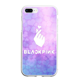 Чехол для iPhone 7Plus/8 Plus матовый с принтом BLACKPINK в Новосибирске, Силикон | Область печати: задняя сторона чехла, без боковых панелей | blackpink | cute | heat | k pop | korean | блекпинк | блэкпинк | жест | кпоп | милый | сердце