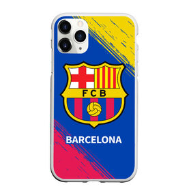 Чехол для iPhone 11 Pro матовый с принтом BARCELONA / БАРСЕЛОНА в Новосибирске, Силикон |  | barca | barcelona | barsa | barselona | fcb | logo | messi | барса | барселона | знак | клуб | лого | логотип | логотипы | месси | символ | символы | футбол | футбольная | футбольный