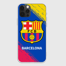 Чехол для iPhone 12 Pro Max с принтом BARCELONA БАРСЕЛОНА в Новосибирске, Силикон |  | barca | barcelona | barsa | barselona | fcb | logo | messi | барса | барселона | знак | клуб | лого | логотип | логотипы | месси | символ | символы | футбол | футбольная | футбольный