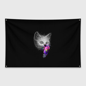Флаг-баннер с принтом Котейка с мороженным в Новосибирске, 100% полиэстер | размер 67 х 109 см, плотность ткани — 95 г/м2; по краям флага есть четыре люверса для крепления | арт | кот | котёнок | кошка | мороженное | рисунок | серая кошка | серый кот | серый котёнок | чёрный | яркие цвета