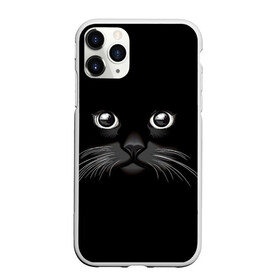 Чехол для iPhone 11 Pro Max матовый с принтом Кошачья моська в Новосибирске, Силикон |  | Тематика изображения на принте: арт | вектор | кот | котёнок | кошка | рисунок | черная кошка | чёрный | черный кот | черный котенок