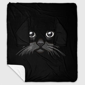 Плед с рукавами с принтом Кошачья моська в Новосибирске, 100% полиэстер | Закругленные углы, все края обработаны. Ткань не мнется и не растягивается. Размер 170*145 | Тематика изображения на принте: арт | вектор | кот | котёнок | кошка | рисунок | черная кошка | чёрный | черный кот | черный котенок