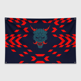 Флаг-баннер с принтом демон они в Новосибирске, 100% полиэстер | размер 67 х 109 см, плотность ткани — 95 г/м2; по краям флага есть четыре люверса для крепления | демон | киберпанк | маска | они | самурай | хання | япония