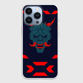 Чехол для iPhone 13 Pro с принтом демон они в Новосибирске,  |  | демон | киберпанк | маска | они | самурай | хання | япония