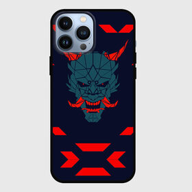 Чехол для iPhone 13 Pro Max с принтом демон они в Новосибирске,  |  | Тематика изображения на принте: демон | киберпанк | маска | они | самурай | хання | япония