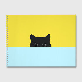 Альбом для рисования с принтом Кот в засаде в Новосибирске, 100% бумага
 | матовая бумага, плотность 200 мг. | Тематика изображения на принте: в засаде | выжидает | кот на охоте | кошка на охоте | охота | чёрная кошка | чёрный кот
