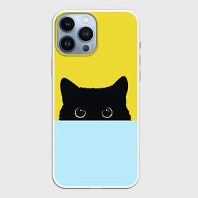 Чехол для iPhone 13 Pro Max с принтом Кот в засаде в Новосибирске,  |  | в засаде | выжидает | кот на охоте | кошка на охоте | охота | чёрная кошка | чёрный кот