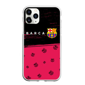 Чехол для iPhone 11 Pro Max матовый с принтом BARCELONA / БАРСЕЛОНА в Новосибирске, Силикон |  | barca | barcelona | barsa | barselona | fcb | logo | messi | барса | барселона | знак | клуб | лого | логотип | логотипы | месси | символ | символы | футбол | футбольная | футбольный