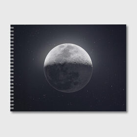 Альбом для рисования с принтом луна в Новосибирске, 100% бумага
 | матовая бумага, плотность 200 мг. | Тематика изображения на принте: moon | звезды | космос | луна | планета