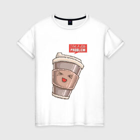Женская футболка хлопок с принтом 8 бит Латте в Новосибирске, 100% хлопок | прямой крой, круглый вырез горловины, длина до линии бедер, слегка спущенное плечо | 8 bit | 8bit | 8бит | art | coffee | cup | cute | kawaii | mug | pixel | pixelart | problem | арт | восьмибитная | восьмибитные | кавайный | капучино | кофе | кофеек | милота | милый | пиксели | пиксель | пиксельная | проблема | стакан
