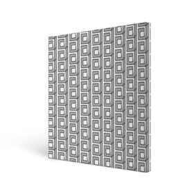 Холст квадратный с принтом Архитектура в Новосибирске, 100% ПВХ |  | Тематика изображения на принте: архитектура | бетон | брутализм | геометрия | квадраты | кубизм | кубы | паттерн | хрущевки