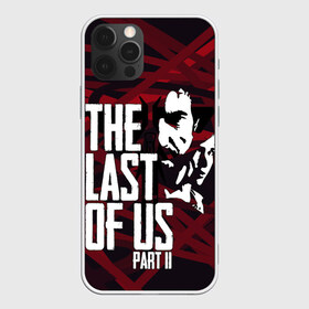 Чехол для iPhone 12 Pro Max с принтом The last of us в Новосибирске, Силикон |  | cicadas | fireflies | naughty dog | the last of us | the last of us part 2 | джоэл | последние из нас | цикады | элли