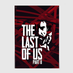 Постер с принтом The last of us в Новосибирске, 100% бумага
 | бумага, плотность 150 мг. Матовая, но за счет высокого коэффициента гладкости имеет небольшой блеск и дает на свету блики, но в отличии от глянцевой бумаги не покрыта лаком | cicadas | fireflies | naughty dog | the last of us | the last of us part 2 | джоэл | последние из нас | цикады | элли