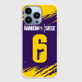 Чехол для iPhone 13 Pro с принтом RAINBOW SIX SIEGE   РАДУГА 6 в Новосибирске,  |  | clancy | logo | rainbow | siege | six | tom | знак | игра | игры | лого | логотип | логотипы | осада | радуга | радуга 6 | радуга6 | рэйнбоу | символ | символы | шесть