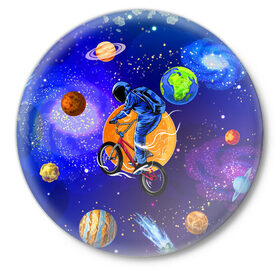 Значок с принтом Space bicycle в Новосибирске,  металл | круглая форма, металлическая застежка в виде булавки | astronaut | bicycle | comet | cosmos | earth | jupiter | mars | moon | saturn | space | spacesuit | star | астронавт | велосипед | звезда | земля | комета | космонавт | космос | луна | марс | сатурн | скафандр | юлитер