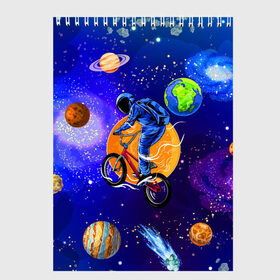 Скетчбук с принтом Space bicycle в Новосибирске, 100% бумага
 | 48 листов, плотность листов — 100 г/м2, плотность картонной обложки — 250 г/м2. Листы скреплены сверху удобной пружинной спиралью | astronaut | bicycle | comet | cosmos | earth | jupiter | mars | moon | saturn | space | spacesuit | star | астронавт | велосипед | звезда | земля | комета | космонавт | космос | луна | марс | сатурн | скафандр | юлитер