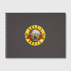Альбом для рисования с принтом Guns n Roses в Новосибирске, 100% бумага
 | матовая бумага, плотность 200 мг. | music | rock | группа | звезда | рок