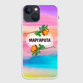 Чехол для iPhone 13 mini с принтом Маргарита в Новосибирске,  |  | бутоны | валентин | девушкам | день | женщинам | имена | именные | имя | краски | листья | лучшая | любимая | любовь | мазки | март | подарок | подруге | поздравление | праздник | радуга | радужный | рита