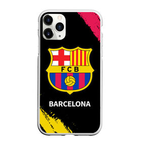 Чехол для iPhone 11 Pro матовый с принтом BARCELONA / БАРСЕЛОНА в Новосибирске, Силикон |  | barca | barcelona | barsa | barselona | fcb | logo | messi | барса | барселона | знак | клуб | лого | логотип | логотипы | месси | символ | символы | футбол | футбольная | футбольный