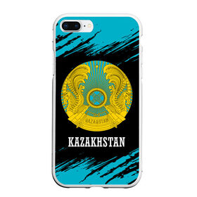Чехол для iPhone 7Plus/8 Plus матовый с принтом KAZAKHSTAN / КАЗАХСТАН в Новосибирске, Силикон | Область печати: задняя сторона чехла, без боковых панелей | flag | kazakhstan | qazaqstan | герб | захах | казахстан | кахахи | лого | нур султан | республика | символ | страна | флаг