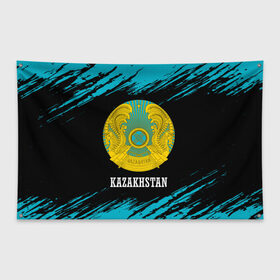 Флаг-баннер с принтом KAZAKHSTAN / КАЗАХСТАН в Новосибирске, 100% полиэстер | размер 67 х 109 см, плотность ткани — 95 г/м2; по краям флага есть четыре люверса для крепления | flag | kazakhstan | qazaqstan | герб | захах | казахстан | кахахи | лого | нур султан | республика | символ | страна | флаг