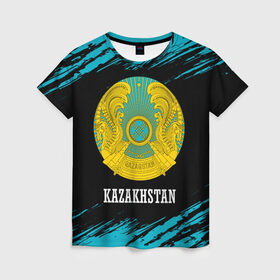 Женская футболка 3D с принтом KAZAKHSTAN / КАЗАХСТАН в Новосибирске, 100% полиэфир ( синтетическое хлопкоподобное полотно) | прямой крой, круглый вырез горловины, длина до линии бедер | flag | kazakhstan | qazaqstan | герб | захах | казахстан | кахахи | лого | нур султан | республика | символ | страна | флаг