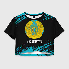 Женская футболка Crop-top 3D с принтом KAZAKHSTAN / КАЗАХСТАН в Новосибирске, 100% полиэстер | круглая горловина, длина футболки до линии талии, рукава с отворотами | flag | kazakhstan | qazaqstan | герб | захах | казахстан | кахахи | лого | нур султан | республика | символ | страна | флаг