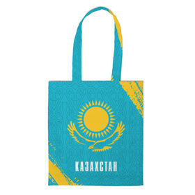 Сумка 3D повседневная с принтом КАЗАХСТАН / KAZAKHSTAN в Новосибирске, 100% полиэстер | Плотность: 200 г/м2; Размер: 34×35 см; Высота лямок: 30 см | flag | kazakhstan | qazaqstan | герб | захах | казахстан | кахахи | лого | нур султан | республика | символ | страна | флаг