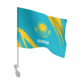 Флаг для автомобиля с принтом КАЗАХСТАН / KAZAKHSTAN в Новосибирске, 100% полиэстер | Размер: 30*21 см | flag | kazakhstan | qazaqstan | герб | захах | казахстан | кахахи | лого | нур султан | республика | символ | страна | флаг