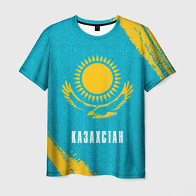 Мужская футболка 3D с принтом КАЗАХСТАН / KAZAKHSTAN в Новосибирске, 100% полиэфир | прямой крой, круглый вырез горловины, длина до линии бедер | Тематика изображения на принте: flag | kazakhstan | qazaqstan | герб | захах | казахстан | кахахи | лого | нур султан | республика | символ | страна | флаг