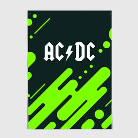 Постер с принтом AC DС в Новосибирске, 100% бумага
 | бумага, плотность 150 мг. Матовая, но за счет высокого коэффициента гладкости имеет небольшой блеск и дает на свету блики, но в отличии от глянцевой бумаги не покрыта лаком | ac dc | acdc | back to black | highway to hell | logo | music | rock | айси | айсидиси | диси | лого | логотип | молния | музыка | рок | символ | символика | символы | эйси | эйсидиси