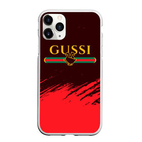 Чехол для iPhone 11 Pro матовый с принтом GUSSI / ГУСИ в Новосибирске, Силикон |  | anti | antibrand | brand | fashion | gucci | gusi | gussi | logo | meme | memes | анти | антибренд | бренд | гуси | гуччи | забавные | лого | логотип | мем | мемы | мода | прикол | приколы | прикольные | символ