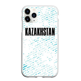 Чехол для iPhone 11 Pro матовый с принтом KAZAKHSTAN / КАЗАХСТАН в Новосибирске, Силикон |  | 