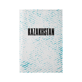 Обложка для паспорта матовая кожа с принтом KAZAKHSTAN / КАЗАХСТАН в Новосибирске, натуральная матовая кожа | размер 19,3 х 13,7 см; прозрачные пластиковые крепления | Тематика изображения на принте: 