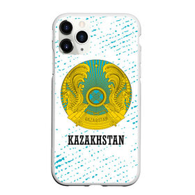Чехол для iPhone 11 Pro матовый с принтом KAZAKHSTAN / КАЗАХСТАН в Новосибирске, Силикон |  | flag | kazakhstan | qazaqstan | герб | захах | казахстан | кахахи | лого | нур султан | республика | символ | страна | флаг