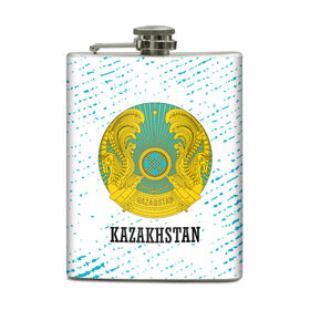 Фляга с принтом KAZAKHSTAN / КАЗАХСТАН в Новосибирске, металлический корпус | емкость 0,22 л, размер 125 х 94 мм. Виниловая наклейка запечатывается полностью | Тематика изображения на принте: flag | kazakhstan | qazaqstan | герб | захах | казахстан | кахахи | лого | нур султан | республика | символ | страна | флаг