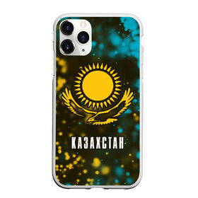 Чехол для iPhone 11 Pro Max матовый с принтом КАЗАХСТАН / KAZAKHSTAN в Новосибирске, Силикон |  | flag | kazakhstan | qazaqstan | герб | захах | казахстан | кахахи | лого | нур султан | республика | символ | страна | флаг