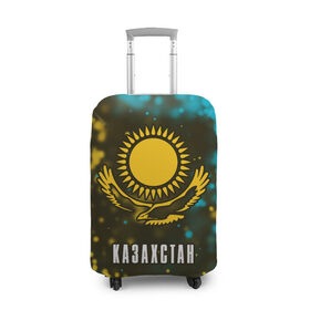 Чехол для чемодана 3D с принтом КАЗАХСТАН / KAZAKHSTAN в Новосибирске, 86% полиэфир, 14% спандекс | двустороннее нанесение принта, прорези для ручек и колес | flag | kazakhstan | qazaqstan | герб | захах | казахстан | кахахи | лого | нур султан | республика | символ | страна | флаг