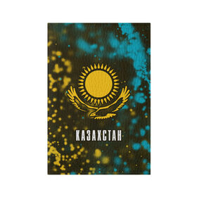 Обложка для паспорта матовая кожа с принтом КАЗАХСТАН / KAZAKHSTAN в Новосибирске, натуральная матовая кожа | размер 19,3 х 13,7 см; прозрачные пластиковые крепления | Тематика изображения на принте: flag | kazakhstan | qazaqstan | герб | захах | казахстан | кахахи | лого | нур султан | республика | символ | страна | флаг