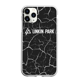 Чехол для iPhone 11 Pro матовый с принтом LINKIN PARK ЛИНКИН ПАРК в Новосибирске, Силикон |  | linkin | linkinpark | logo | lp | music | park | rock | линкин | линкинпарк | лого | логотип | логотипы | лп | музыка | парк | рок | символ