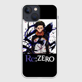 Чехол для iPhone 13 mini с принтом Re zero в Новосибирске,  |  | natsuki | re | re zero | re: zero | subaru | zero | жизнь в другом мире | нацуки | с нуля | субару