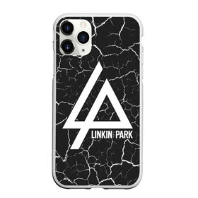 Чехол для iPhone 11 Pro Max матовый с принтом LINKIN PARK ЛИНКИН ПАРК в Новосибирске, Силикон |  | linkin | linkinpark | logo | lp | music | park | rock | линкин | линкинпарк | лого | логотип | логотипы | лп | музыка | парк | рок | символ