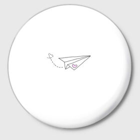 Значок с принтом самолетик в Новосибирске,  металл | круглая форма, металлическая застежка в виде булавки | Тематика изображения на принте: белый самолетик | бумажный самолетик | минимализм | розовое сердечко | самолет | самолетик | сердечко | тумблер | чб