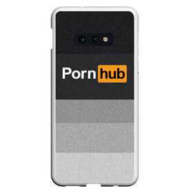 Чехол для Samsung S10E с принтом Pornhub в Новосибирске, Силикон | Область печати: задняя сторона чехла, без боковых панелей | brazzers | hub | бразерс | браззерс